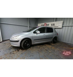 Retroviseur droit PEUGEOT 307 Photo n°7