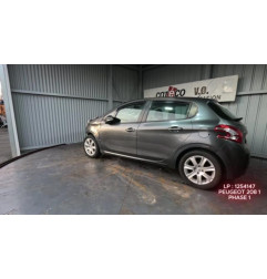 Verin de coffre PEUGEOT 208 1 Photo n°6