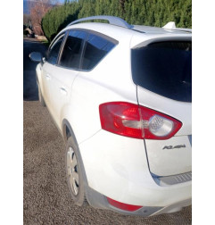 Malle/Hayon arriere FORD KUGA 1 Photo n°17