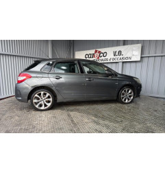 Renfort pare choc arriere (traverse) CITROEN C4 2 Photo n°6