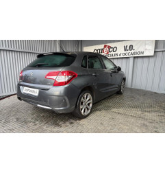 Renfort pare choc arriere (traverse) CITROEN C4 2 Photo n°10