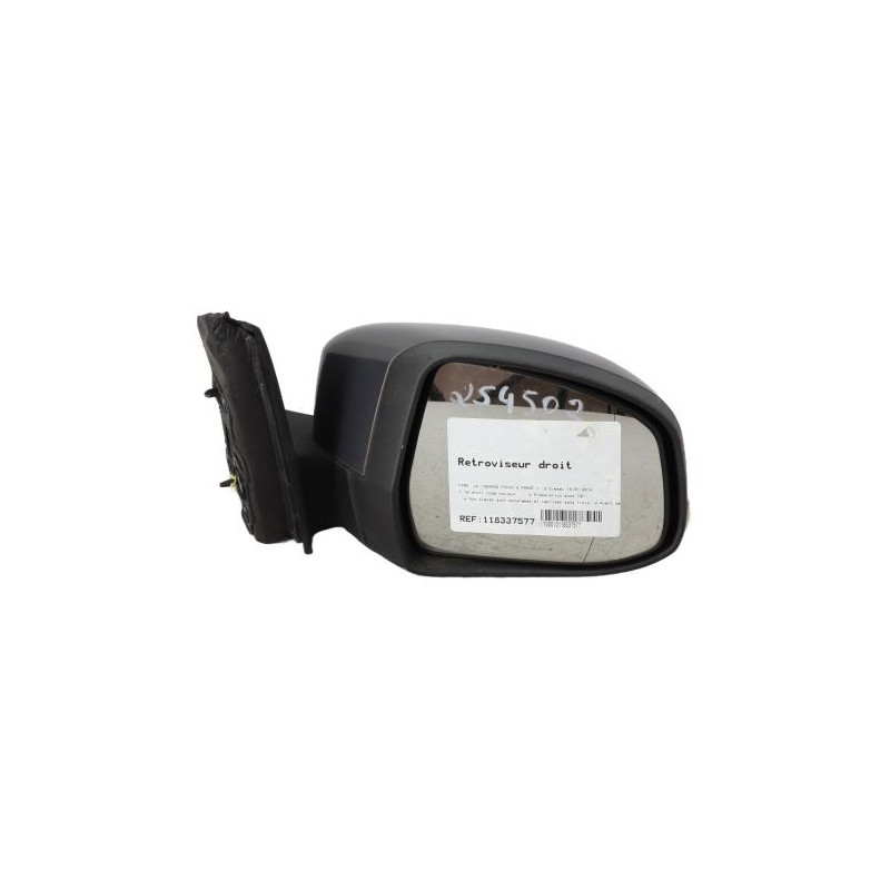 Retroviseur droit FORD FOCUS 3