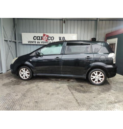 Malle/Hayon arriere TOYOTA COROLLA VERSO 2 Photo n°5