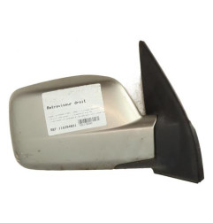 Retroviseur droit NISSAN X-TRAIL 1 Photo n°6