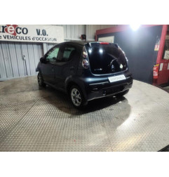 Boitier servitude moteur (BSM) CITROEN C1 1 Photo n°11