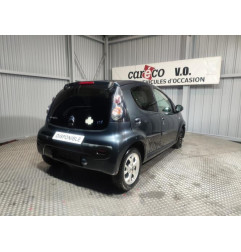 Boitier servitude moteur (BSM) CITROEN C1 1 Photo n°12