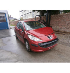Verin de coffre PEUGEOT 207 Photo n°4
