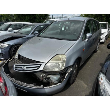 Boite de vitesses HONDA STREAM