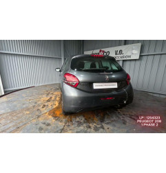 Retroviseur gauche PEUGEOT 208 1 Photo n°10