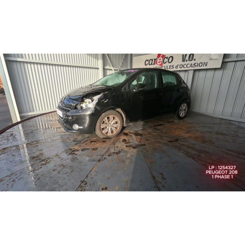 Amortisseur arriere gauche PEUGEOT 208 1