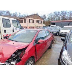 Porte avant droit PEUGEOT 208 1 Photo n°7