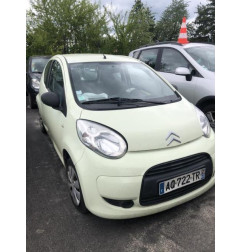 Moteur essuie glace avant CITROEN C1 1 Photo n°4