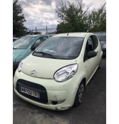 Moteur essuie glace avant CITROEN C1 1 Photo n°5