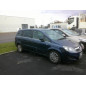 Retroviseur droit OPEL ZAFIRA B