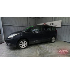 Feu arriere principal gauche (feux) PEUGEOT 5008 1 Photo n°14