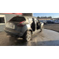 Malle/Hayon arriere NISSAN JUKE 1