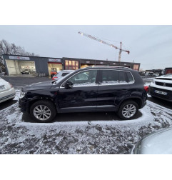 Boite de vitesses VOLKSWAGEN TIGUAN 1 Photo n°4