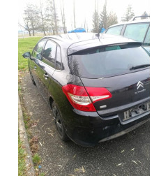 Malle/Hayon arriere CITROEN C4 2 Photo n°17