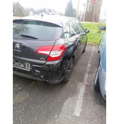 Malle/Hayon arriere CITROEN C4 2 Photo n°20