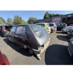 Retroviseur droit PEUGEOT 205 Photo n°19