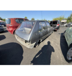 Retroviseur droit PEUGEOT 205 Photo n°20