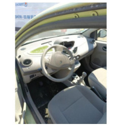 Malle/Hayon arriere RENAULT TWINGO 2 Photo n°8