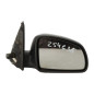 Retroviseur droit OPEL MERIVA A
