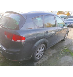 Porte arriere droit SEAT ALTEA Photo n°13