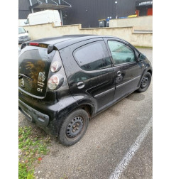 Feu arriere principal gauche (feux) CITROEN C1 1 Photo n°20