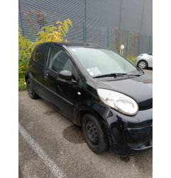 Feu arriere principal droit (feux) CITROEN C1 1 Photo n°18