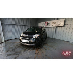 Retroviseur gauche CITROEN C1 1 Photo n°15