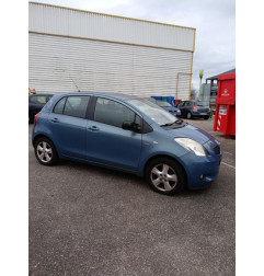 Malle/Hayon arriere TOYOTA YARIS 2 Photo n°14