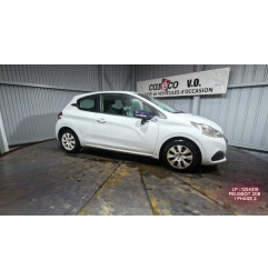 Retroviseur droit PEUGEOT 208 1 Photo n°13