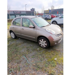 Retroviseur gauche NISSAN MICRA 3 Photo n°15