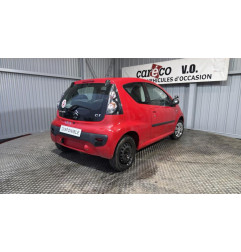 Porte avant droit CITROEN C1 1 Photo n°11