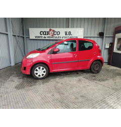 Renfort pare choc arriere (traverse) PEUGEOT 107 Photo n°7