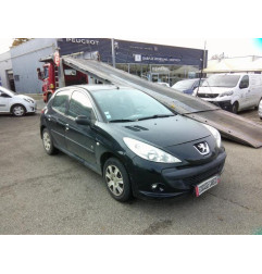 Anti brouillard droit (feux) PEUGEOT 206+ Photo n°4