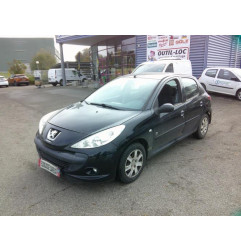 Anti brouillard gauche (feux) PEUGEOT 206+ Photo n°5