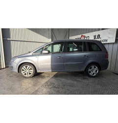 Retroviseur droit OPEL ZAFIRA B Photo n°7