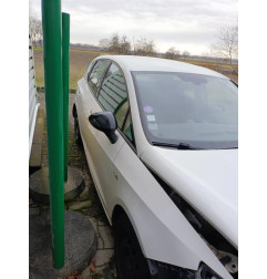 Verin de coffre SEAT IBIZA 4 Photo n°4