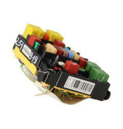 Boitier servitude moteur (BSM) PEUGEOT 208 1 Photo n°4