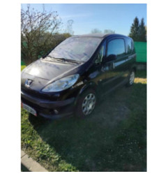 Boite de vitesses PEUGEOT 1007 Photo n°3