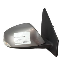 Retroviseur droit RENAULT MEGANE 3 Photo n°3