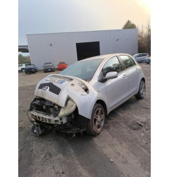 Amortisseur avant droit TOYOTA YARIS 2 Photo n°15