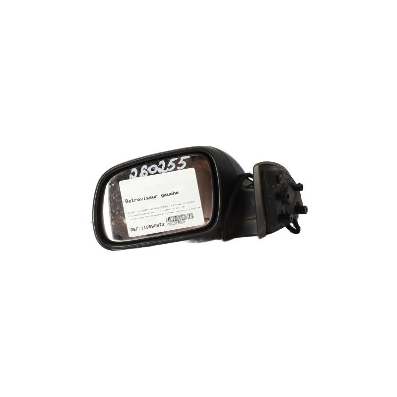Retroviseur gauche PEUGEOT 307