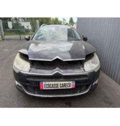 Porte arriere droit CITROEN C5 2 Photo n°11