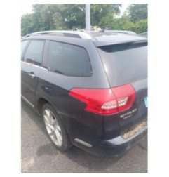 Porte arriere gauche CITROEN C5 2 Photo n°8