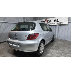 Retroviseur droit PEUGEOT 307 Photo n°13