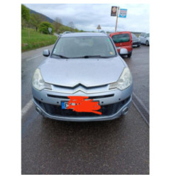 Retroviseur gauche CITROEN C-CROSSER Photo n°14