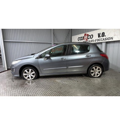 Serrure avant droit PEUGEOT 308 1 Photo n°6